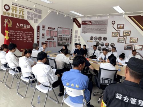 筑牢安全防線，提升服務品質——方松物業保安培訓助力創全行動