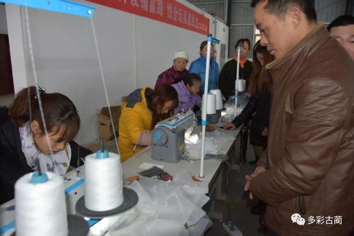 古藺水口工廠開工培訓(xùn)啟幕，保安崗位助力貧困戶家門口就業(yè)